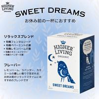ハイアーリビング スイートドリームス有機ハーブティー 1箱(15バッグ入)