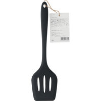 【均一価格】オールシリコンキッチンツール ターナー BK 15780 1個 シリコーン フライ返し KUKKA2021 不二貿易