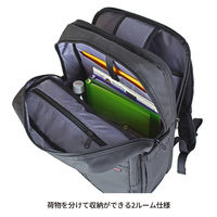 スワン ROTHCO イージス 2room ビジネスリュック 45089 ブラック 1個（直送品）