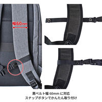 スワン SAXON チェストベルト 後付け 60mm ブラック 5247 1個（直送品）