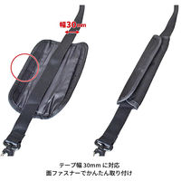 スワン SAXON ショルダーパッド 後付け 30mm ブラック 5249 1個（直送品）