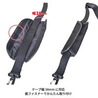 スワン SAXON ショルダーパッド 後付け 38mm ブラック 5250 1個（直送品）