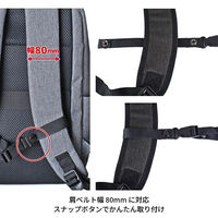 スワン SAXON チェストベルト 後付け 80mm ブラック 5248 1個（直送品）