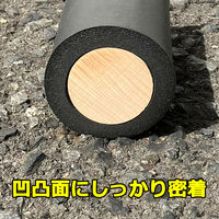 アトムサポート 養生テープ圧着ローラー スペア 1個（直送品）