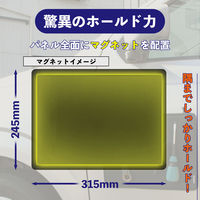 ビッグマン マグネットツールソフトパネル TYPE-L ATS-180 1個（直送品）