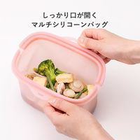 保存容器 シリコーンバッグ大きく開く1000ml オールドラズベリー 000DH6315 1個 レンジ料理 食洗機使用可 貝印