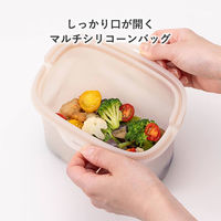 保存容器 シリコーンバッグ 大きく開く 1000ml ベージュグレー 000DH6316 1個 レンジ料理 食洗機使用可 貝印