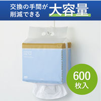 ペーパータオル 中判 大容量で交換の手間が減る吊り下げられるペーパータオル 1セット（1パック（600枚入）×18） コクヨ