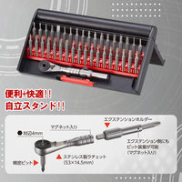 ベッセル 精密差替ミニラチェット 36本組 MR36 1セット（直送品）