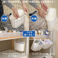 イノマタ化学 洗濯物仕分けバスケット ホワイト 4475 1個（直送品）