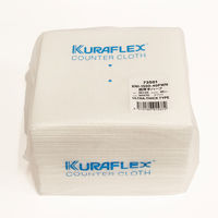 カウンタークロス ハーフ 超厚手 約30cm×33cm レーヨン・ポリエステル ホワイト 1パック（40枚入）オザックス