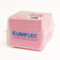 カウンタークロス コンパクト 薄手 約25cm×25cm レーヨン・ポリエステル ピンク（1パック（75枚入）×5）オザックス