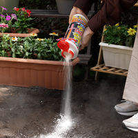 アリカダン粉剤 1.1kg 1個 フマキラー