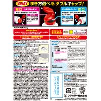 アリカダン粉剤 1.1kg 1セット（1個×2） フマキラー