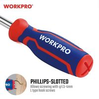 WORKPRO(ワークプロ) WORKPRO ワークプロ 差替式ドライバー ビットセット 全長190mm WP221046 1セット（直送品）