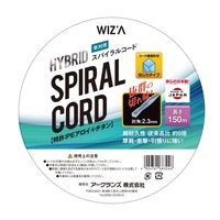 アークランズ WIZ’A アークランドサカモト ハイブリットスパイラルコード ねじりタイプ 草刈用 150m 729015 1個（直送品）