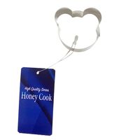 ハニーコック(Honey Cook) アークランドサカモト ステンレス 抜き型 クマ 顔(正面) C1030 1セット(20個)（直送品）