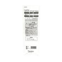 アークランズ ウィザ(WIZ’A) アークランドサカモト タフブラック スタンダードペンチ 175mm WPH175 1セット(4本)（直送品）