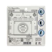 ウィザ(WIZ’A) アークランドサカモト デジタル温湿度計 大 マグネット・スタンド・フック穴付 WZDOー02 1セット(2個)（直送品）