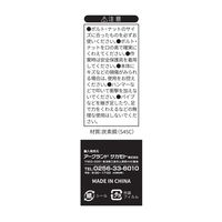ウィザ(WIZ’A) アークランドサカモト スパナセット 6~19mm 6本組 478139919 1セット(18本組:6本組×3セット)（直送品）