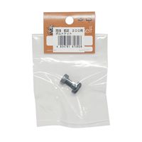アークランズ 岡恒 剪定鋏200mm用ボルトナット ヘッタ付 726232 1セット(3個) 4904781670826（直送品）