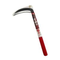 アークランズ 若獅子 アークランドサカモト 両刃 中厚鎌 鋼付 165mm 硬い草用 707726 1セット(2本)（直送品）