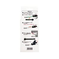 ウィザ(WIZ’A) アークランドサカモト 自動巻取 ラチェット式 荷締機 25mm×3.5m 破断強度640kg 478139992 1台（直送品）