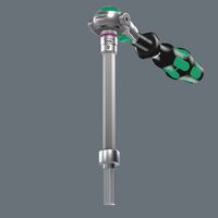 Wera Werk ベラ 5点入 1/4DR ヘックスプラスビットソケットセット ホールド付 ZYKLOP 003345 1セット（直送品）