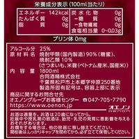 すごいも 25度 1800ml パック 1セット（4本） 芋焼酎 甲類乙類混和 合同酒精