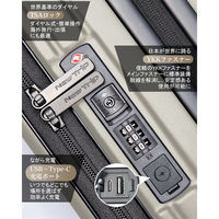 スーツケース フロントオープン・拡張・ストッパー付き【NT-XB0501】 NT-XB0501 オートミールグレー L 1台（直送品）