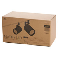BARREL HADES LED 45W 3500K ブラック 297200 1個（直送品）