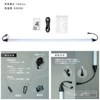 BARREL GROWLINE ブラック 5000K 355913 1個（直送品）