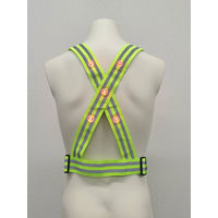 熱田資材 伸縮素材LED反射付ベスト リフレックスV 蛍光イエロー LRVー402Y 1セット(1着×5)