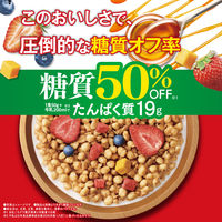 ごろグラ 糖質50％オフ 贅沢果実 1袋 日清シスコ シリアル