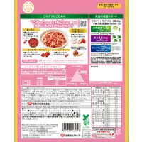 ごろグラ いちごづくし 3袋 日清シスコ シリアル