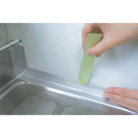 アーランド ステンレス調 すじ目入り 隙間・補修テープ 5cm×5m 83301 1個（直送品）