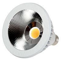 BARREL NEO TSUKUYOMI ネオツクヨミ LED 20W E26口金 262580 1個（直送品）