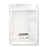 今村紙工 クリア封筒 角2 片面白印刷 100枚 CPPDM-K2 1袋(100枚)