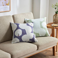 SUMINOE MOOMIN クッションカバー ベリーガーデン A045C 450×450mm ライトグリーン 1枚（直送品）