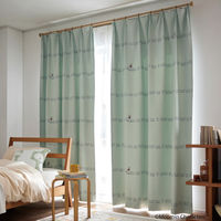 SUMINOE MOOMIN カーテン ニョロニョロボーダー A1042 幅1000×丈1780mm ライトブルー 1枚（直送品）