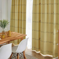 SUMINOE MOOMIN カーテン ニョロニョロボーダー A1043 幅1000×丈1780mm イエロー 1枚（直送品）