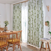 SUMINOE MOOMIN カーテン ベリーガーデン A1045 幅1000×丈1350mm ライトグリーン 1枚（直送品）