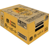ハイボール ウイスキー サントリー 角ハイボール 缶 500ml 2ケース(48本)