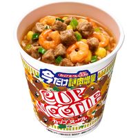 カップヌードル　今だけ謎肉増量 3個 日清食品 カップ麺