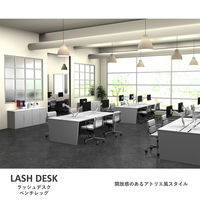 【軒先渡し】LASHデスク ベンチホール脚 幅2400×奥行1400×高さ720mm オーク天板/ホワイト脚 1台（直送品）