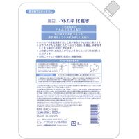 麗白 ハトムギ化粧水 詰め替え 500mL 5個 熊野油脂