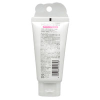 メンターム ワセリン 60g　5個　近江兄弟社 無添加 低刺激 乾燥 無香料 無着色 パラベンフリー