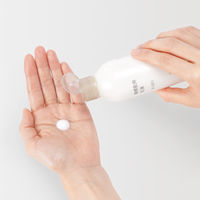 無印良品 敏感肌用乳液さっぱり ２００ｍＬ 良品計画