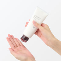 無印良品 エイジングケアオールインワンクリーム １５０ｇ 良品計画