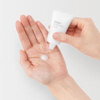 無印良品 敏感肌用オールインワンジェル（携帯用） ３０ｇ 良品計画